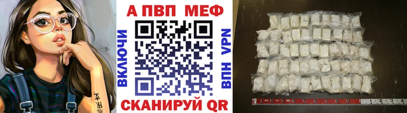OMG ссылки  Павловск  Alfa_PVP СК 