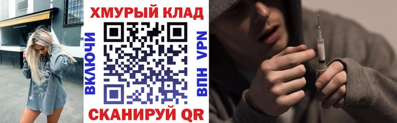 Героин афганец Павловск