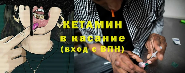 мефедрон VHQ Аркадак