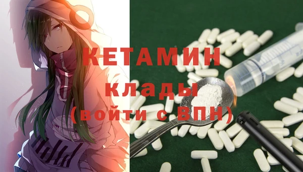 дурь Балабаново